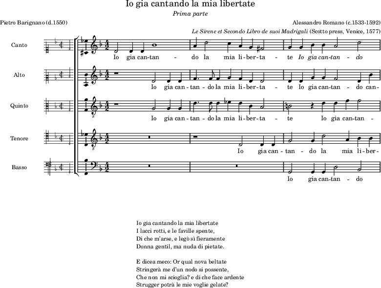 preview of first system of score
