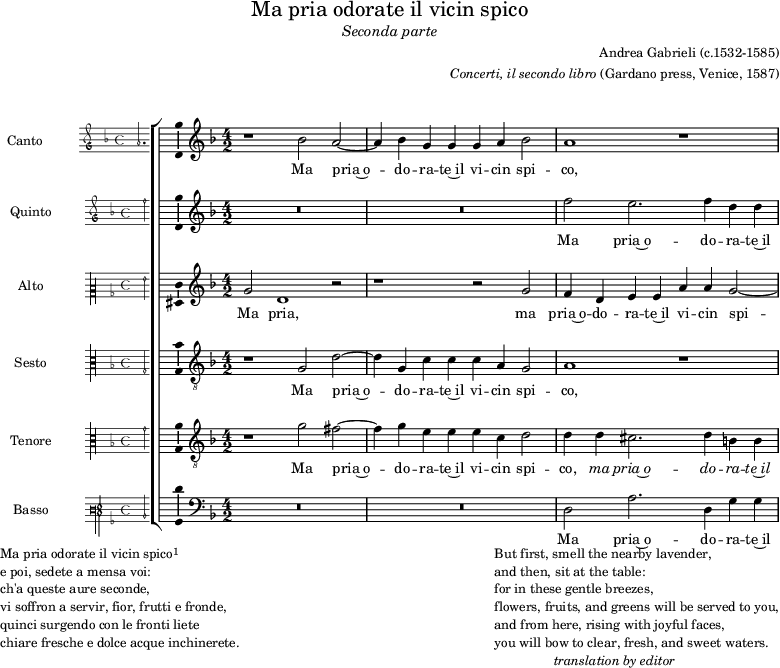 preview of first system of score