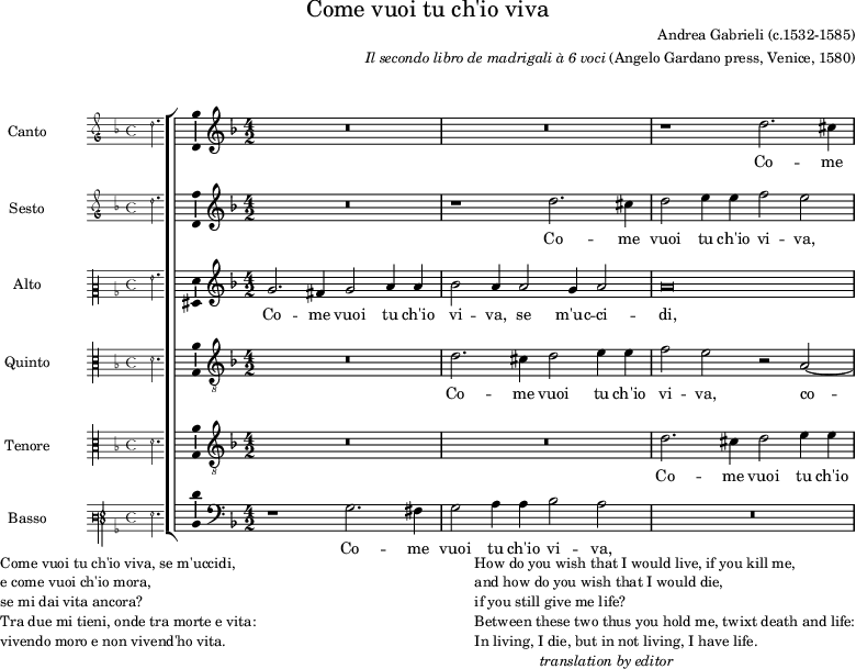 preview of first system of score