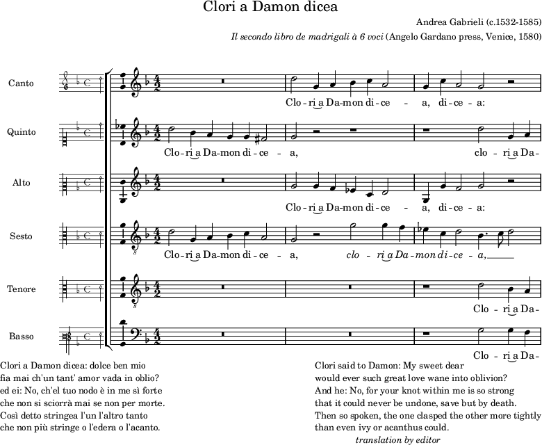 preview of first system of score