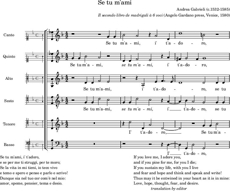 preview of first system of score