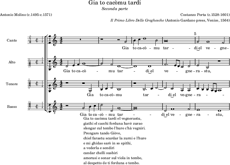 preview of first system of score