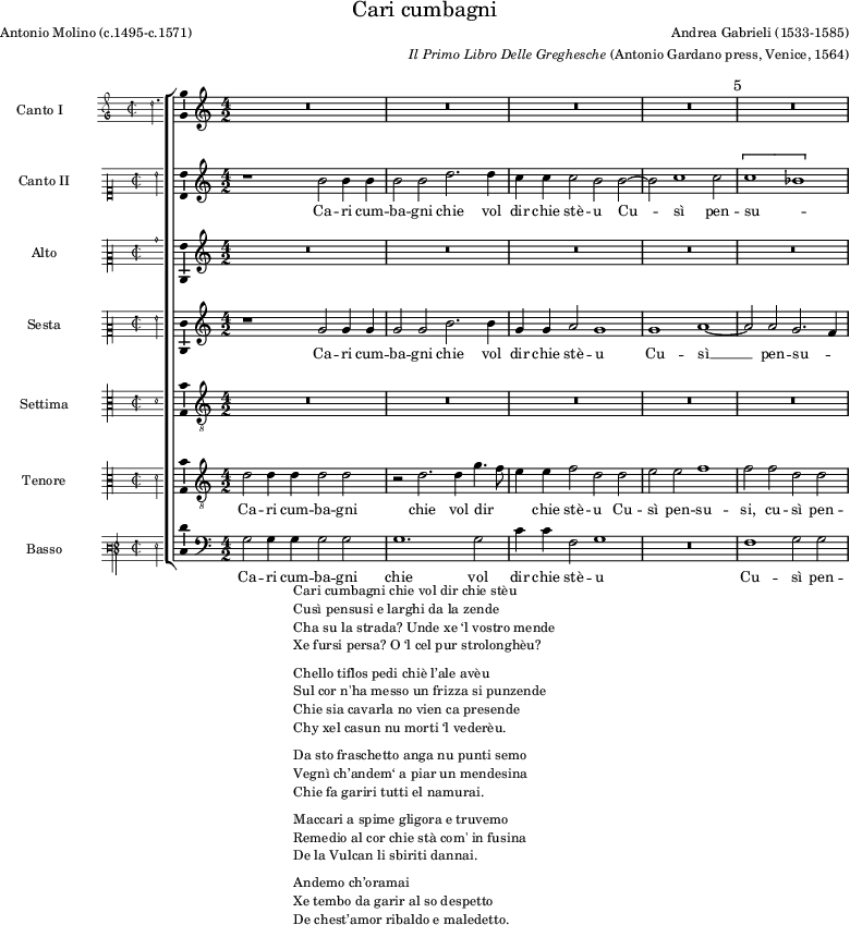 preview of first system of score