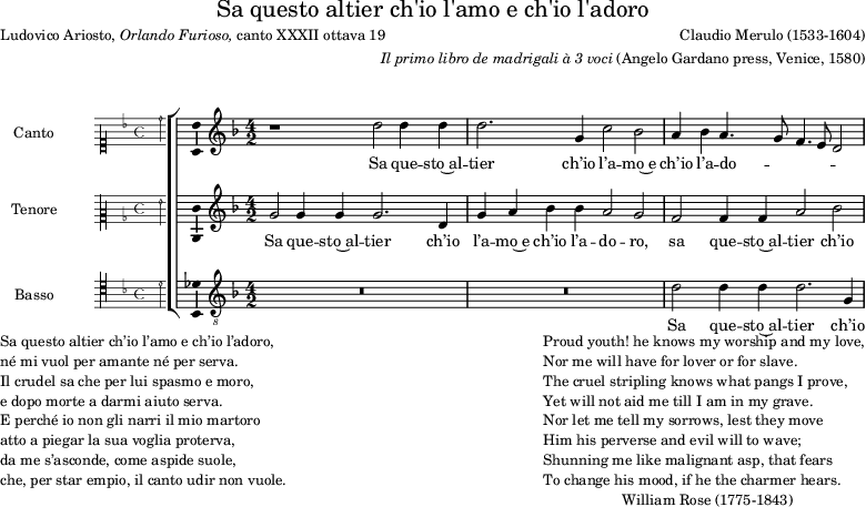 preview of first system of score