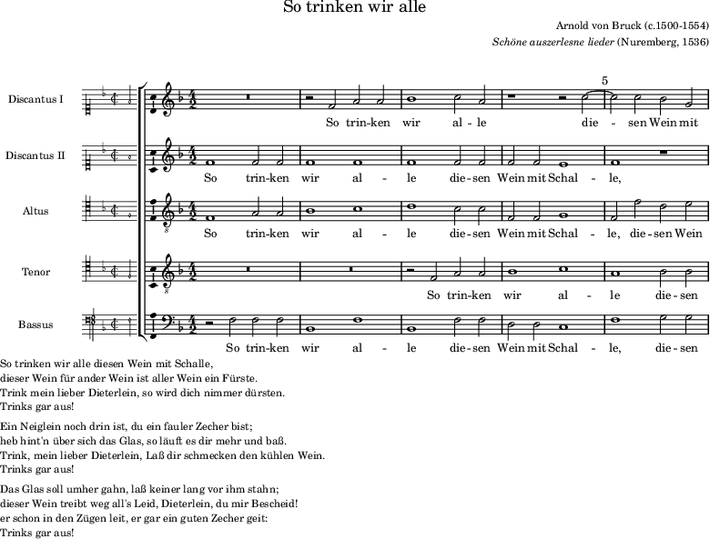 preview of first system of score