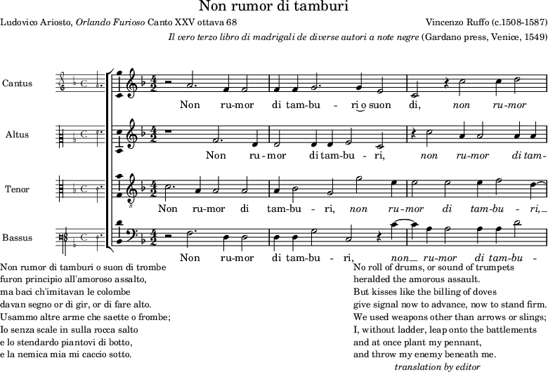 preview of first system of score