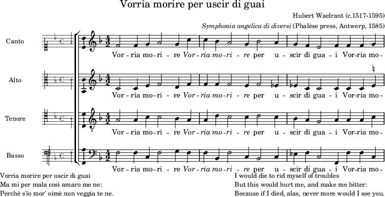 preview of first system of score