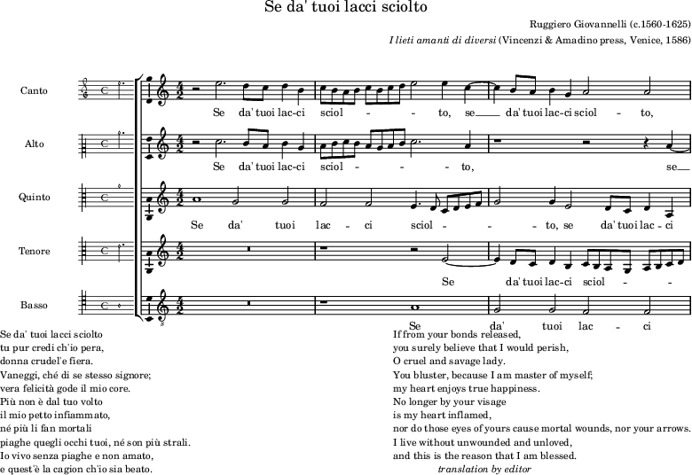 preview of first system of score