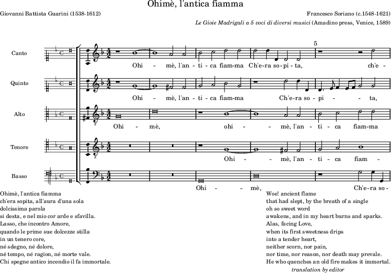 preview of first system of score