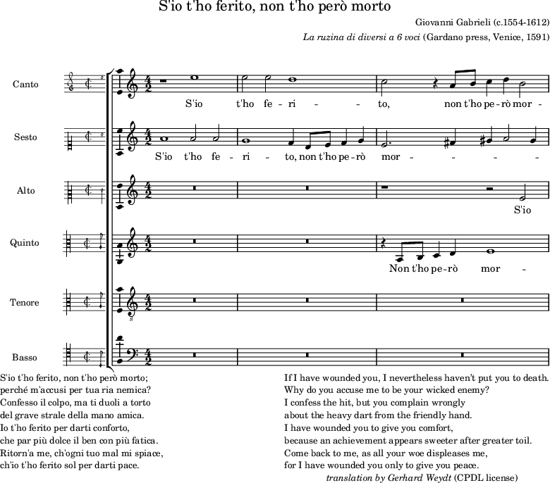 preview of first system of score
