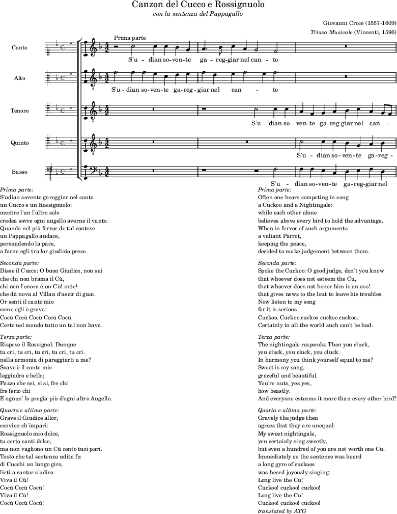 preview of first system of score