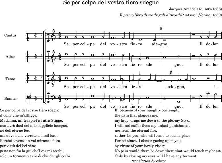 preview of first system of score