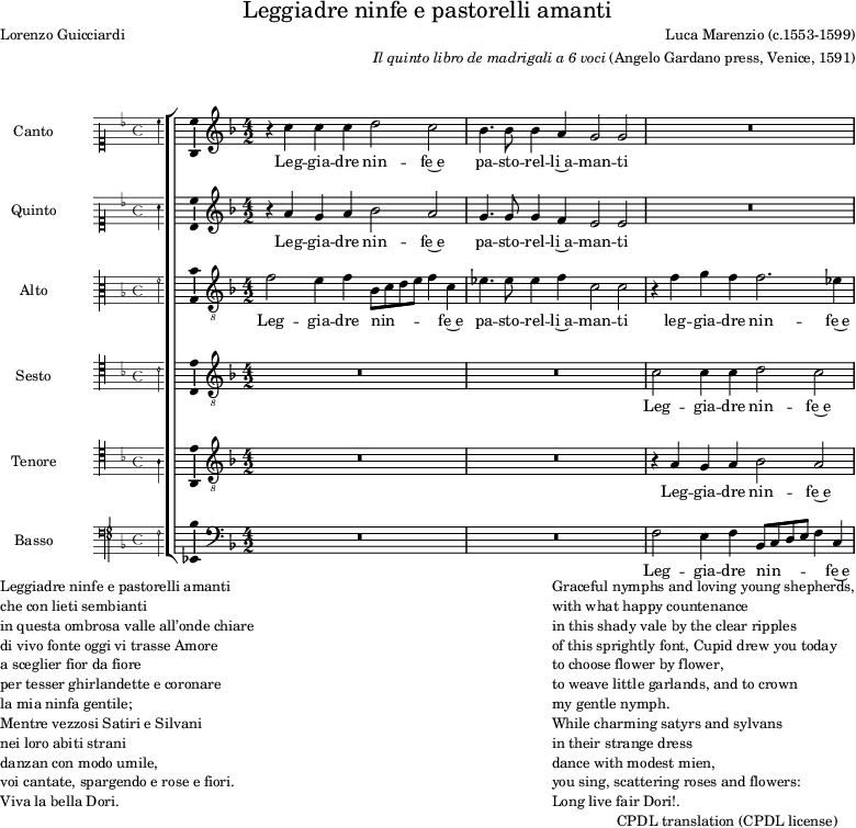 preview of first system of score