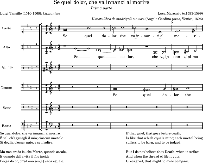 preview of first system of score
