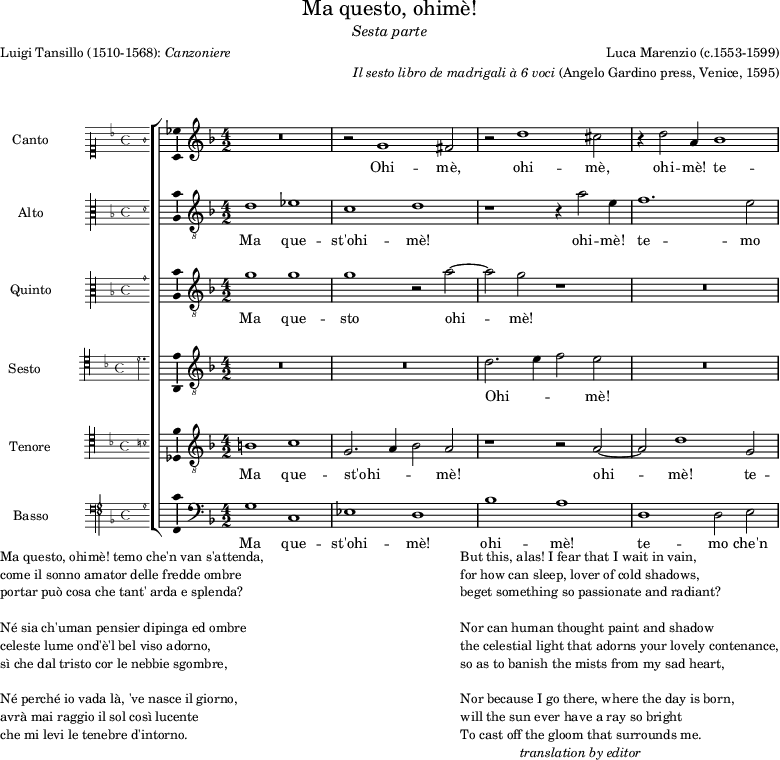 preview of first system of score