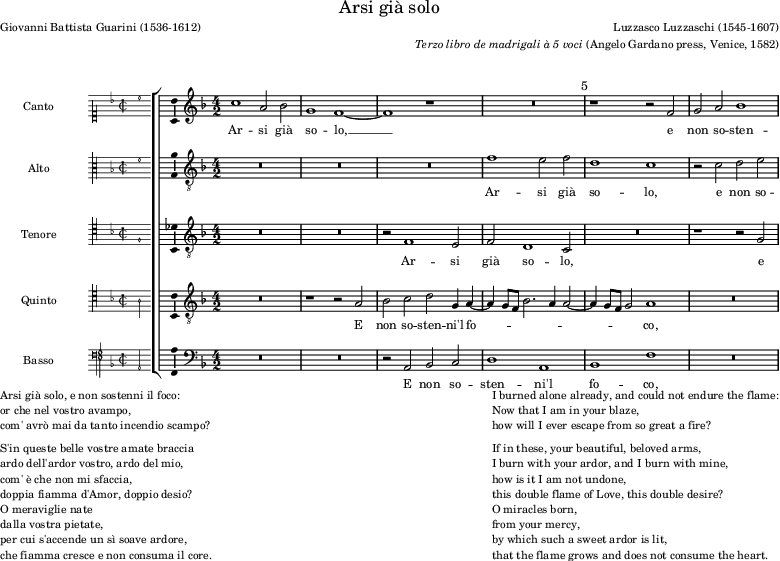 preview of first system of score
