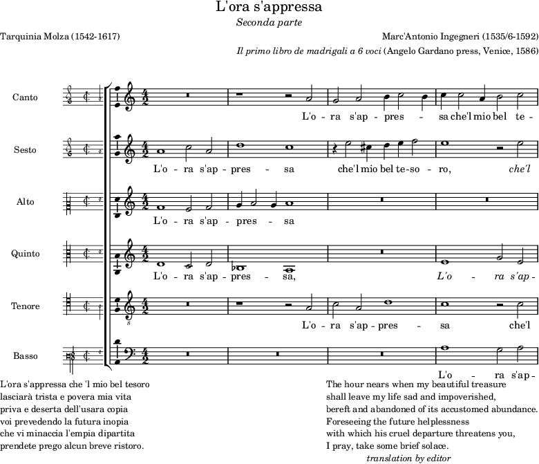 preview of first system of score