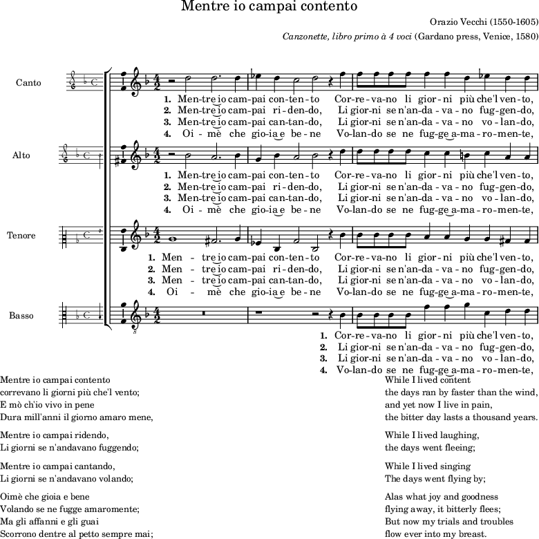 preview of first system of score